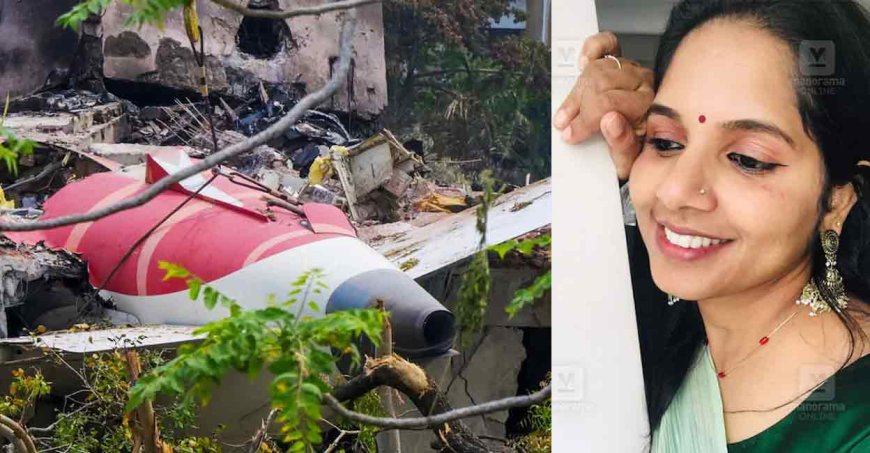 Mortal remains of Malayali nurse Ranjitha, who died in plane crash, return to Kerala