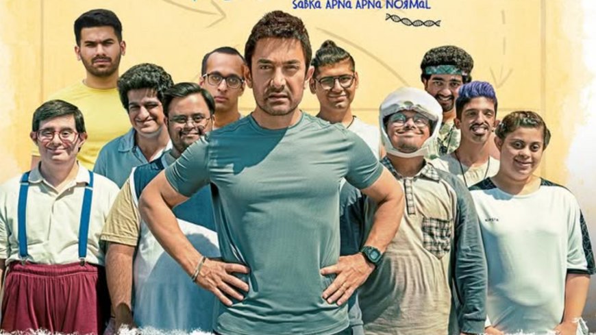 Sitaare Zameen Par Box Office: Aamir Khan's Film Surpasses ₹100 Crore Mark in 4 Days