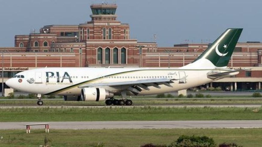 Partial Closure Scheduled for Lahore Airport Starting July 1