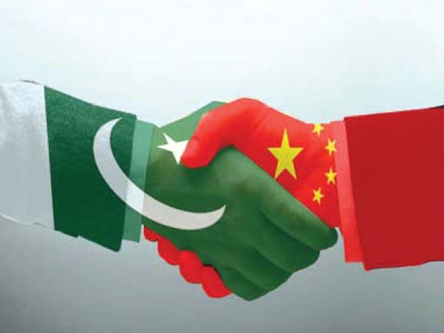 Pakistan and China finalize $3.7 billion loan deals