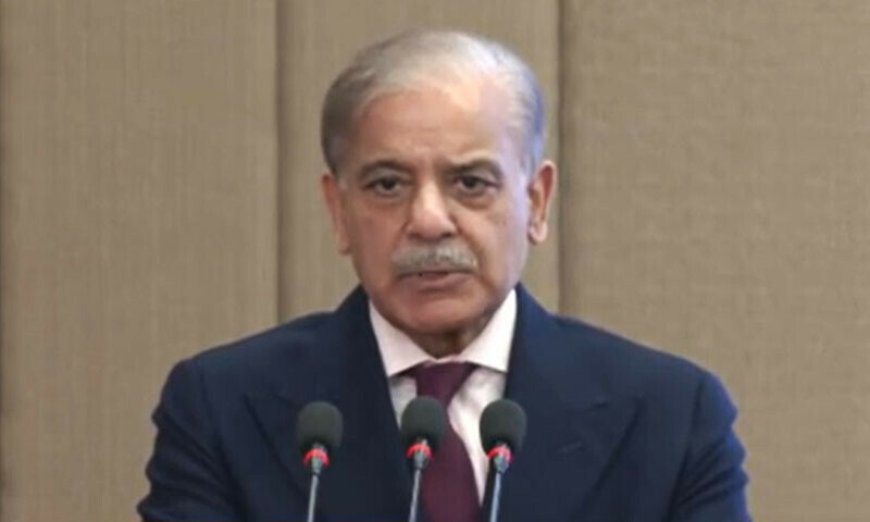 PM Launches App for Power Users to Submit Meter Readings