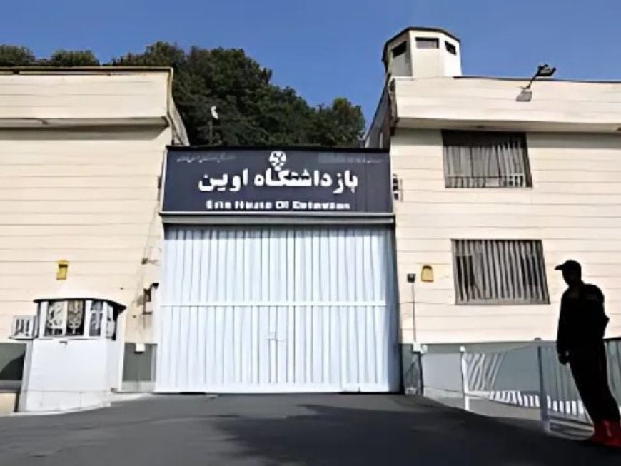 Israel's airstrike on Evin Prison in Tehran kills 71 people