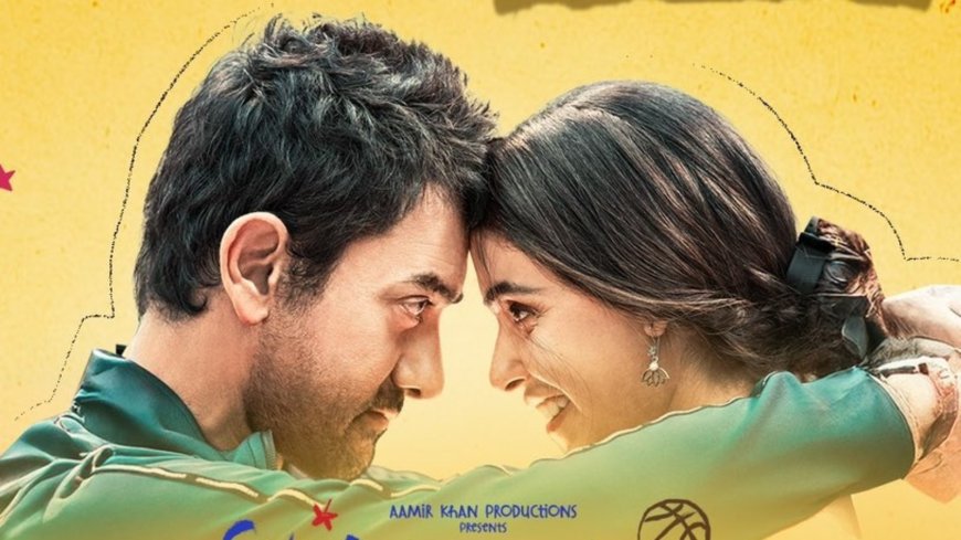Aamir Khan's Sitaare Zameen Par Box Office Collection Surges by 92% on Second Saturday, Crosses ₹100 Crore Mark