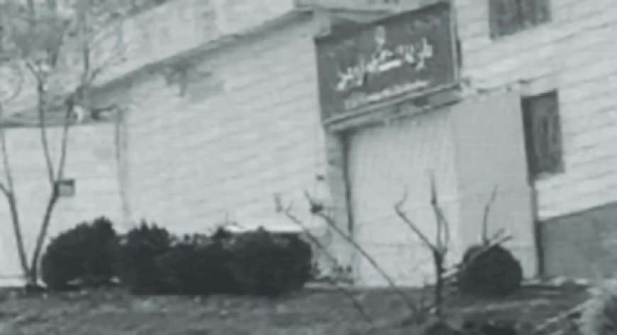 Iran Confirms 71 Killed in Israeli Airstrike on Evin Prison