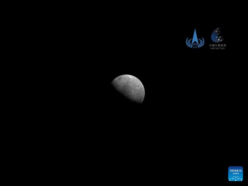 China's CNSA Reveals Earth and Moon Photos from Tianwen-2 Probe