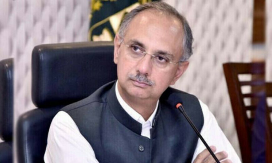 ECP Postpones Omar Ayub Disqualification Hearing to July 15