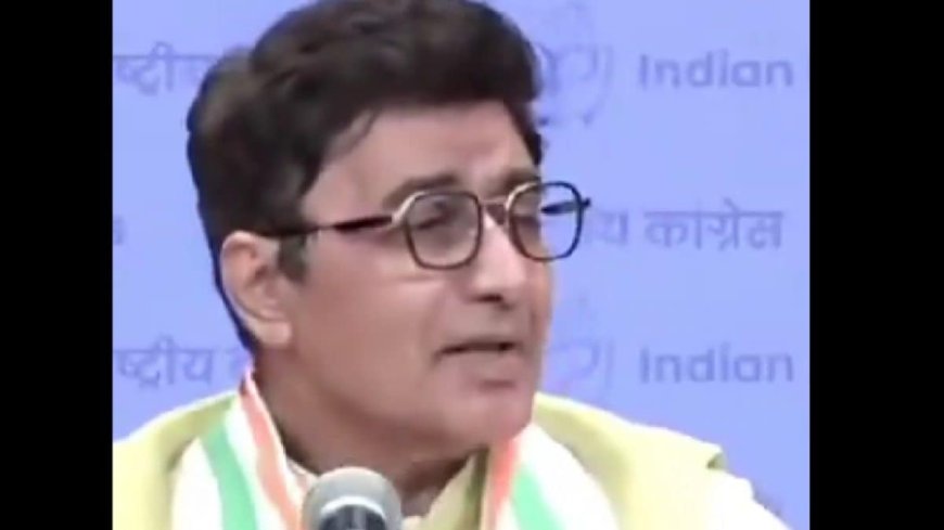 Congress Leader Apologizes for Mistakenly Referring to Sikkim as a Neighboring Country, BJP Responds