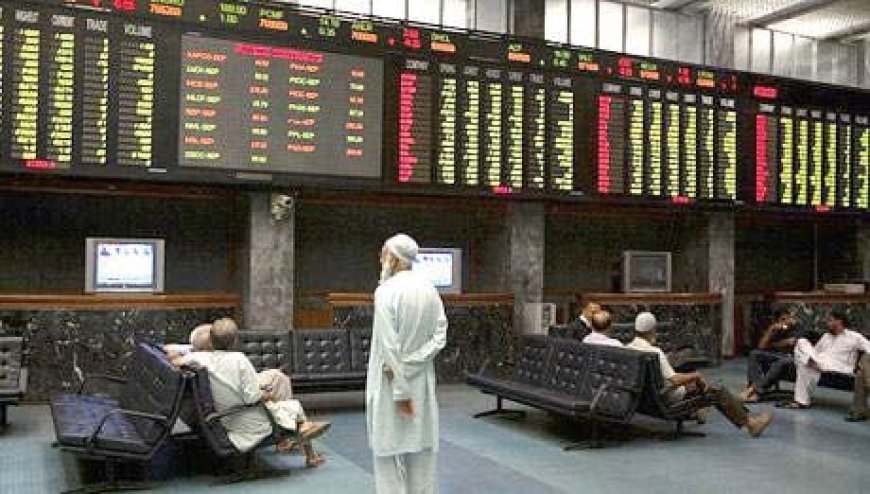 Pakistan Stock Exchange Hits Record High Amid Positive Investor Sentiment