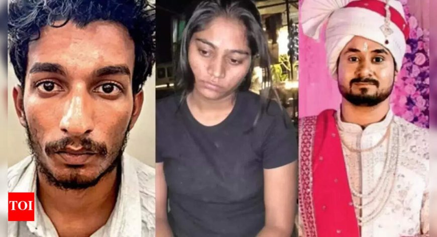 Indore Businessman Murder Case: New Twist Emerges as Police Find Second 'Mangalsutra'