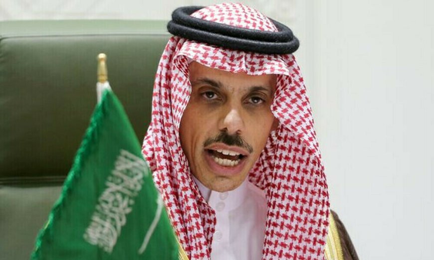 Saudi Foreign Minister prioritizes Gaza ceasefire over Israel deal