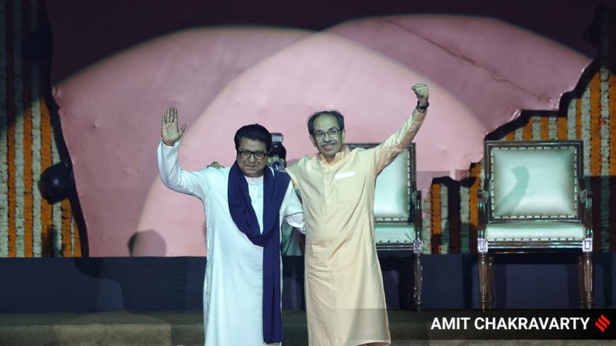 Thackeray Cousins Hold Joint Victory Rally in Mumbai