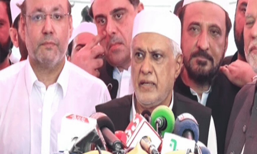 PML-N Secures Majority in National Assembly: Ishaq Dar