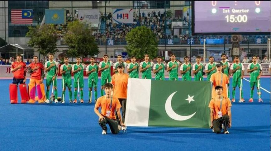 Pakistan Dominates Sri Lanka with 9-0 Victory in U18 Hockey Asia Cup