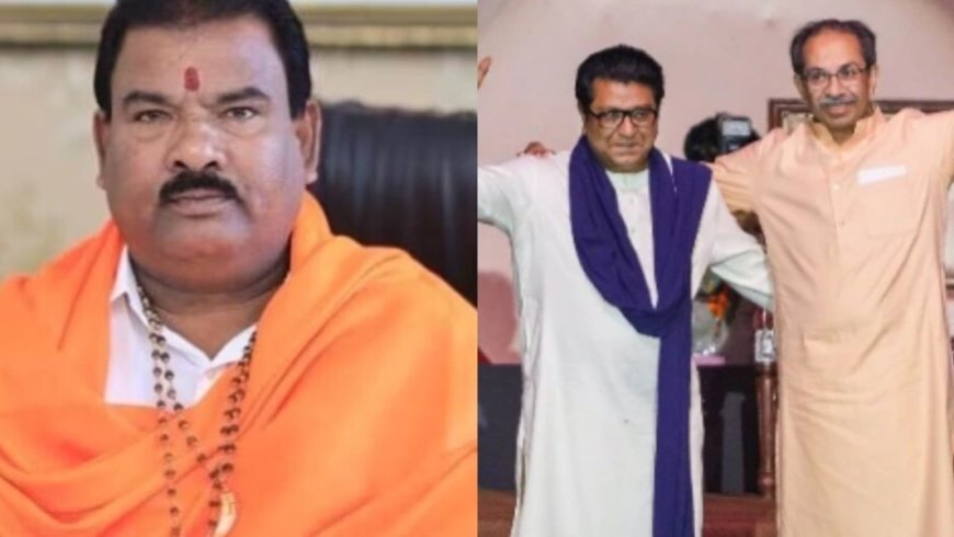 Debate over Learning Multiple Languages: Sena Leader Criticizes Thackerays