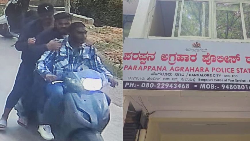 Bengaluru Woman Reports Gang-Rape and Extortion at Friend's House, Three Detained