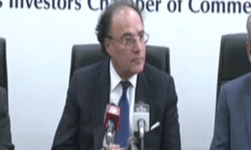 FBR Granted Additional Powers Unrelated to Income Tax, Clarifies Finance Minister Aurangzeb
