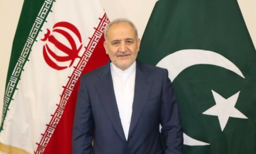 Iran's Ambassador to Pakistan Added to FBI Most Wanted List