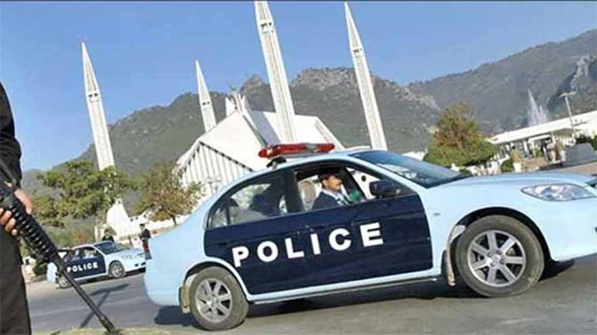 China to Provide AI Training to Islamabad Police