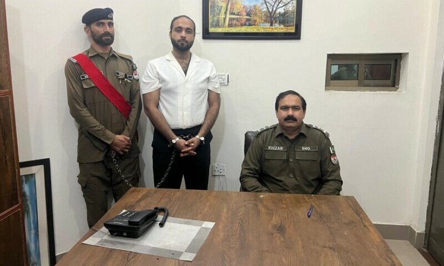 Bushra Bibi’s Son Arrested for Shooting Domestic Servant in Pakpattan
