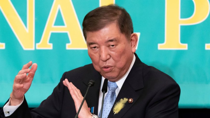 Japanese PM Ishiba's Political Future in Jeopardy