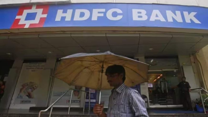 HDFC Bank Expected to See Single-Digit Growth in Net Interest Income and Profits