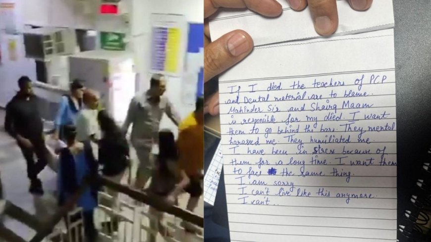 Sharda University Student Ends Life Alleging Harassment