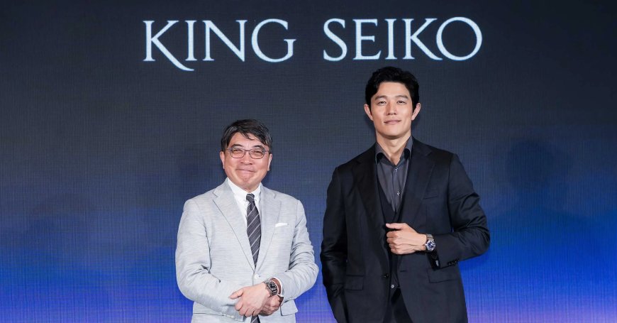 King Seiko Makes Global Debut in Bangkok with New Collection