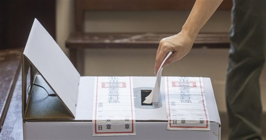 2025 Taiwan Recall Vote Results: Opposition Lawmakers Retain Seats