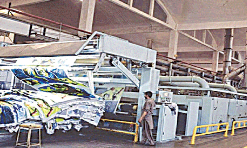 Government Expects Export Growth and 5-7% Inflation in FY26
